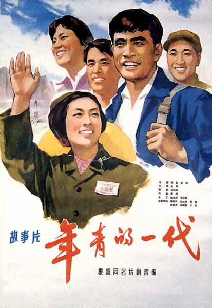 弗吉尼亚理工学院暨州立大学证书办理